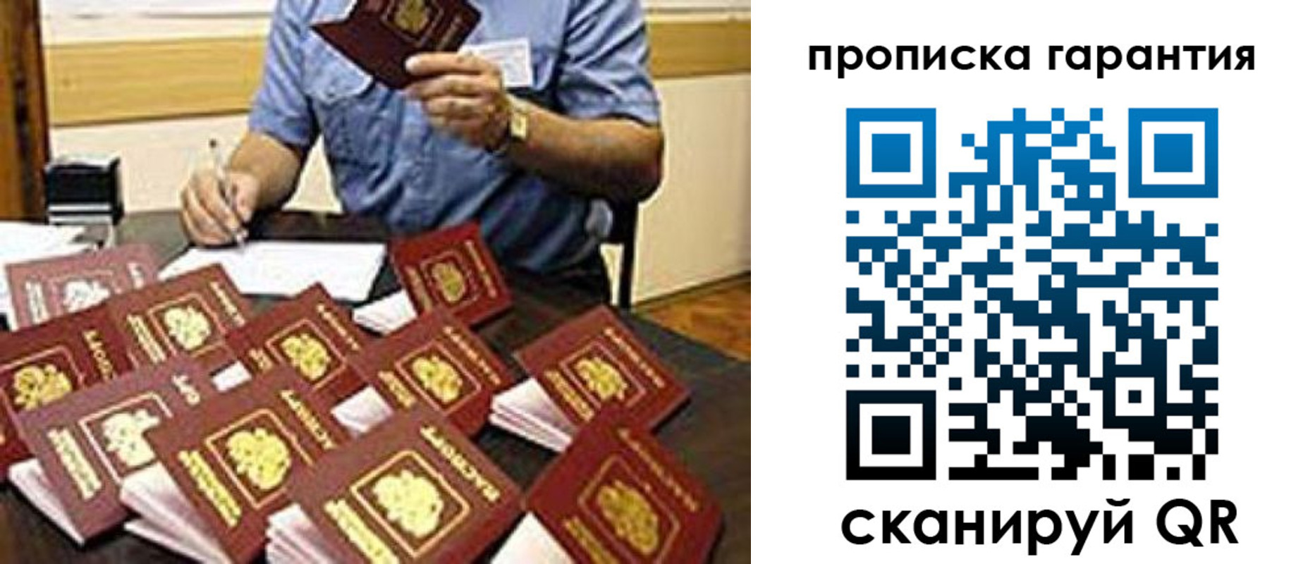 форма 3 в Изобильном