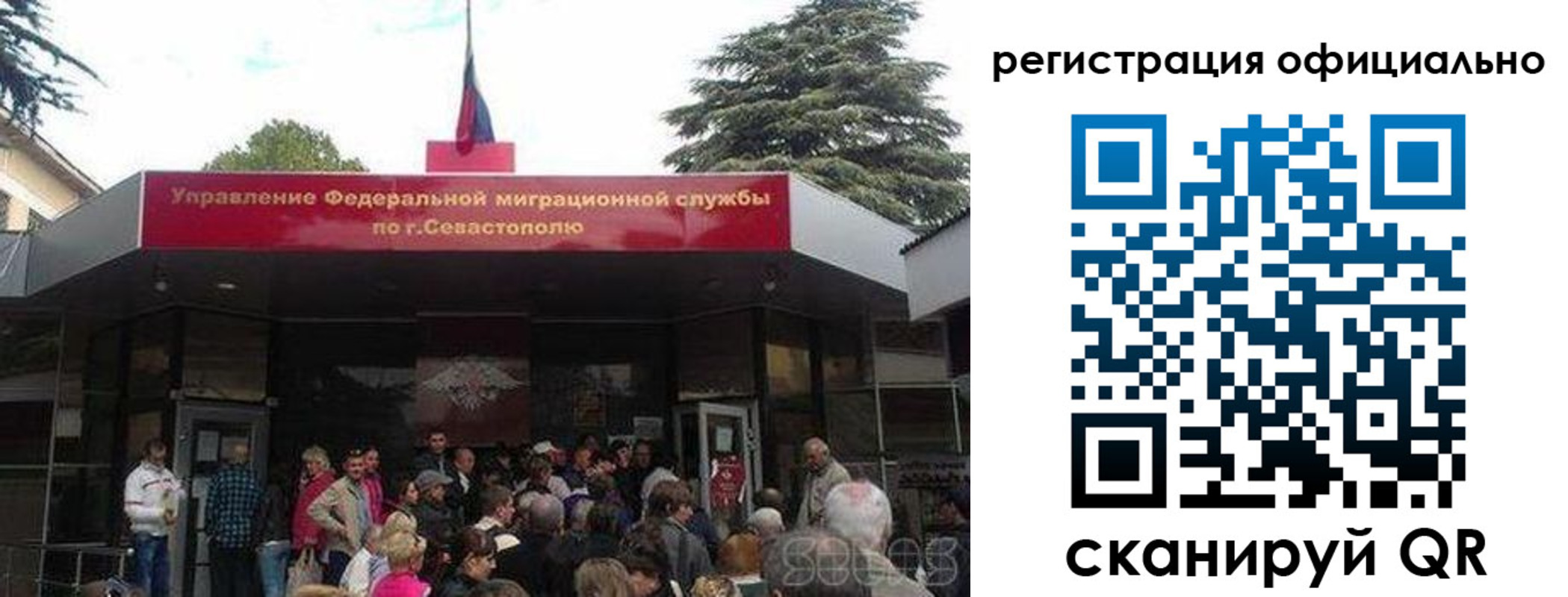 пропишу в квартире в Изобильном