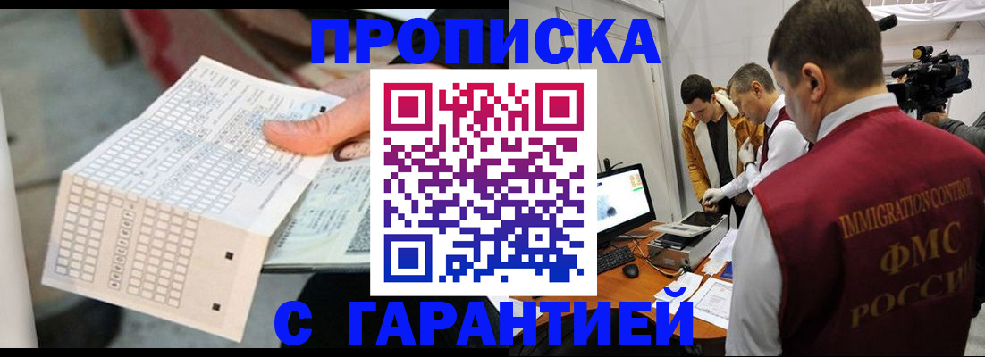 регистрация для дет. сада в Изобильном