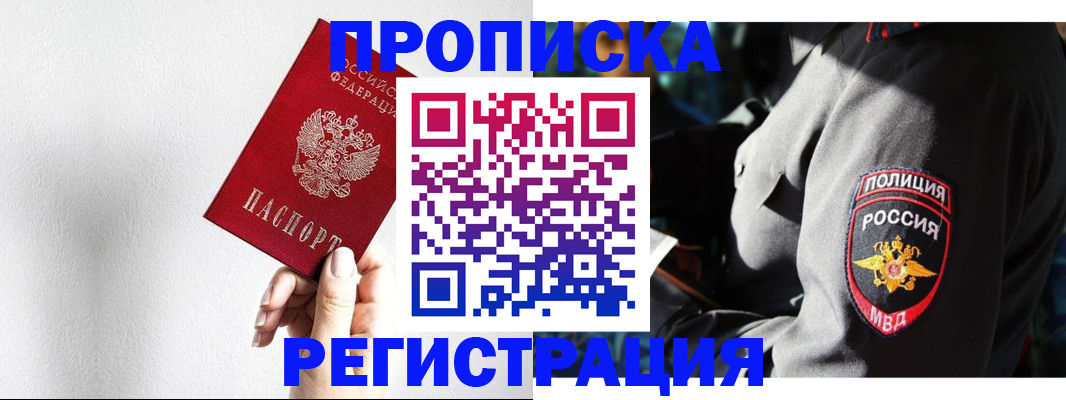 форма 3 в Изобильном